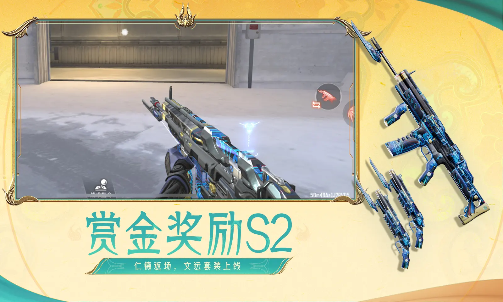 全球存储三巨头
