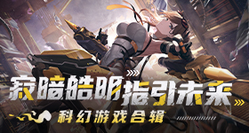 严浩翔毕业花篮