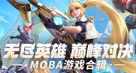 丁程鑫我养猪杀你